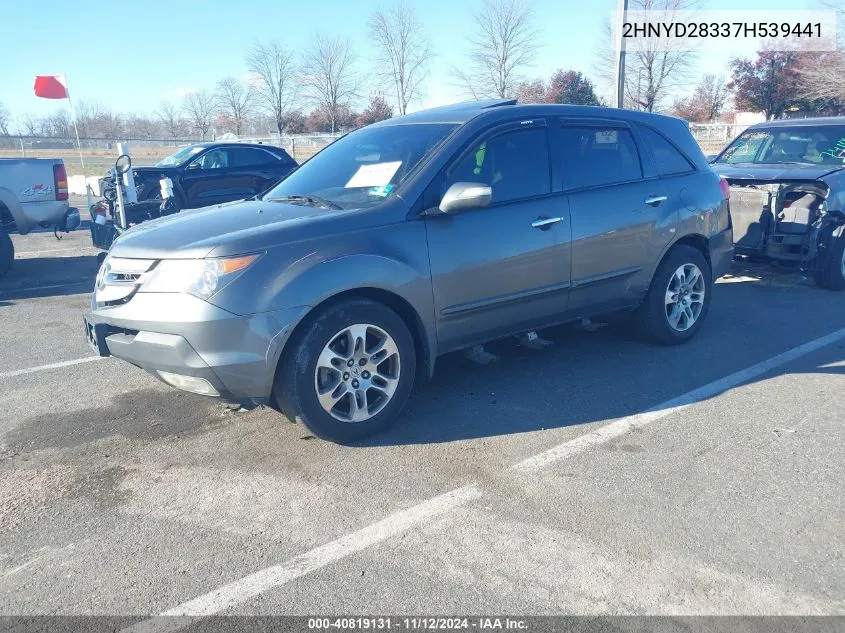 2HNYD28337H539441 2007 Acura Mdx Technology Package