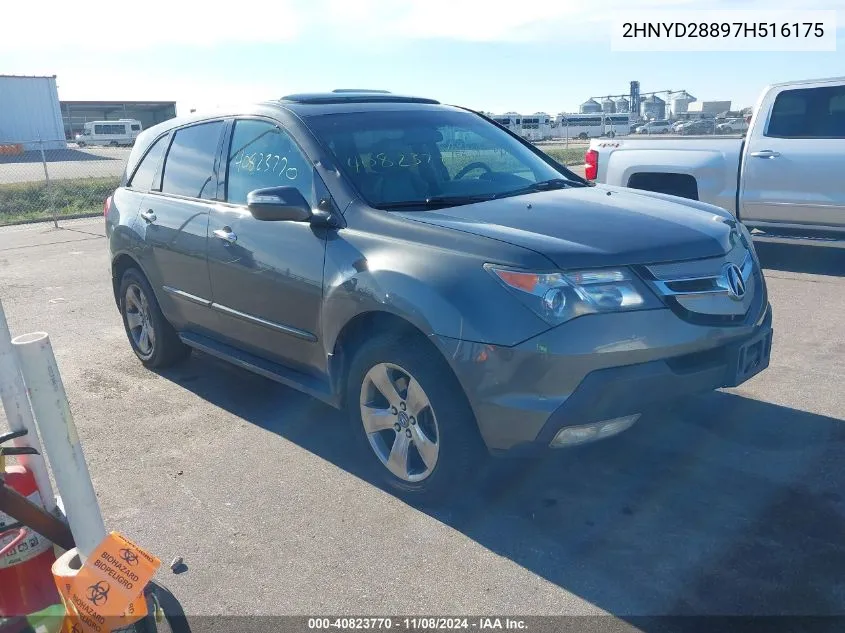 2007 Acura Mdx Sport Package VIN: 2HNYD28897H516175 Lot: 40823770