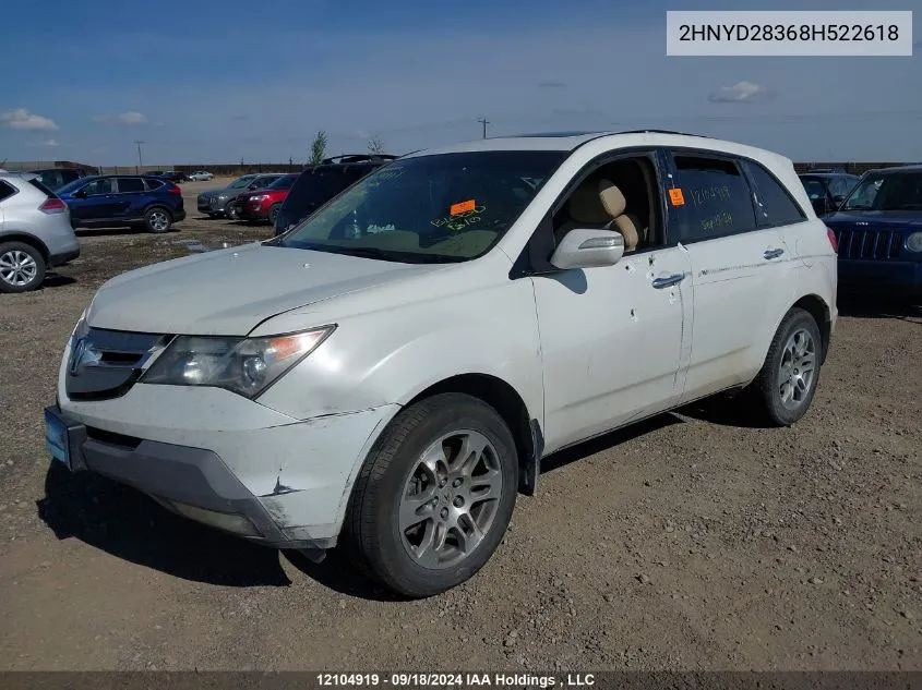 2008 Acura Mdx Technology VIN: 2HNYD28368H522618 Lot: 12104919