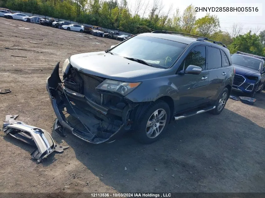 2008 Acura Mdx VIN: 2HNYD28588H005516 Lot: 12113536