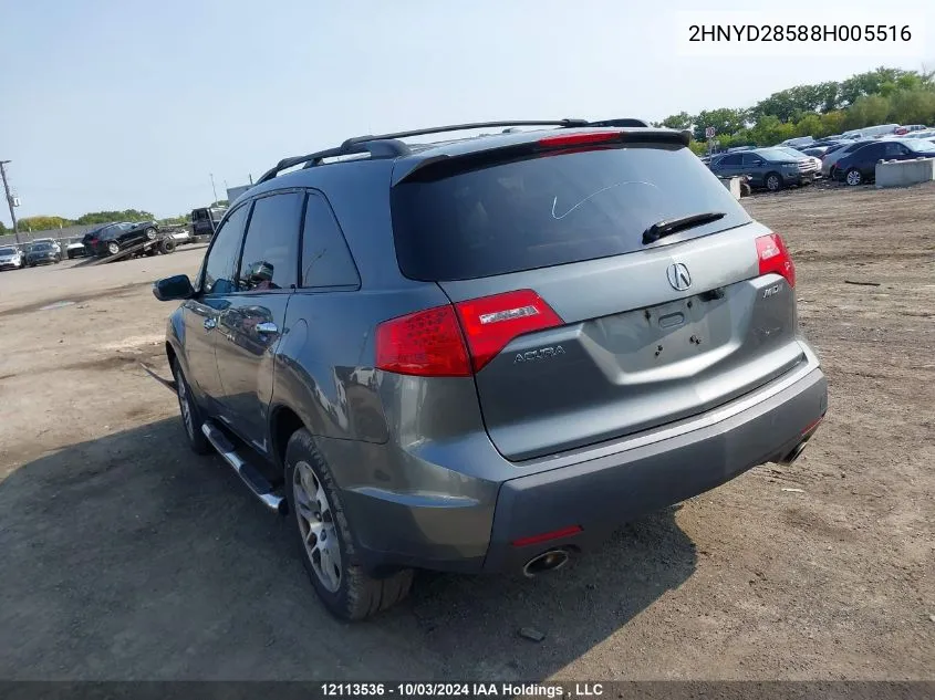 2008 Acura Mdx VIN: 2HNYD28588H005516 Lot: 12113536