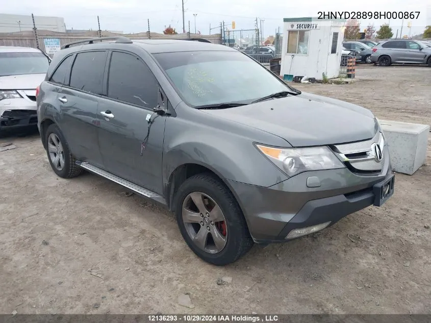 2008 Acura Mdx VIN: 2HNYD28898H000867 Lot: 12136293