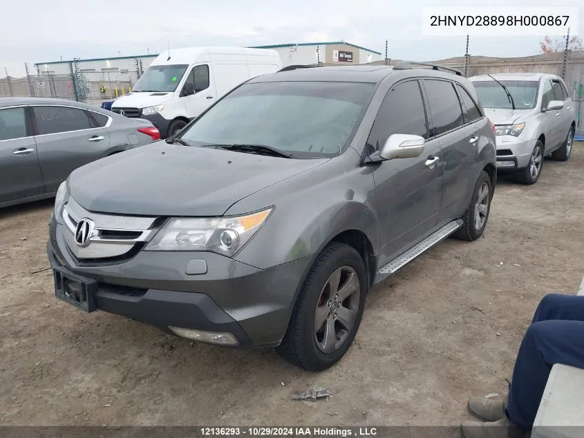 2008 Acura Mdx VIN: 2HNYD28898H000867 Lot: 12136293