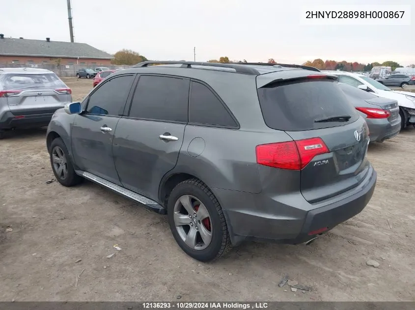 2008 Acura Mdx VIN: 2HNYD28898H000867 Lot: 12136293