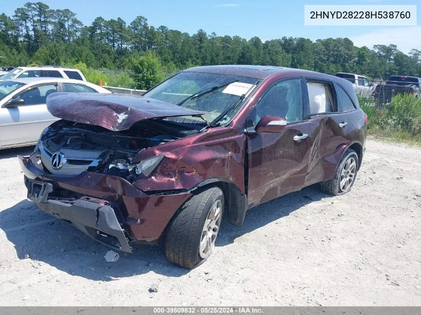 2008 Acura Mdx VIN: 2HNYD28228H538760 Lot: 39509832