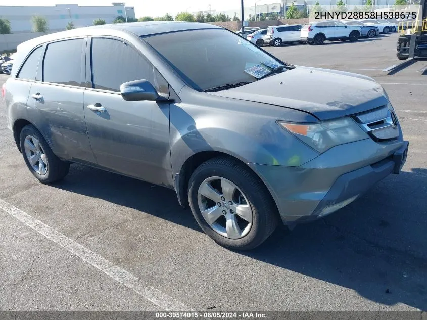 2008 Acura Mdx Sport Package VIN: 2HNYD28858H538675 Lot: 39574015