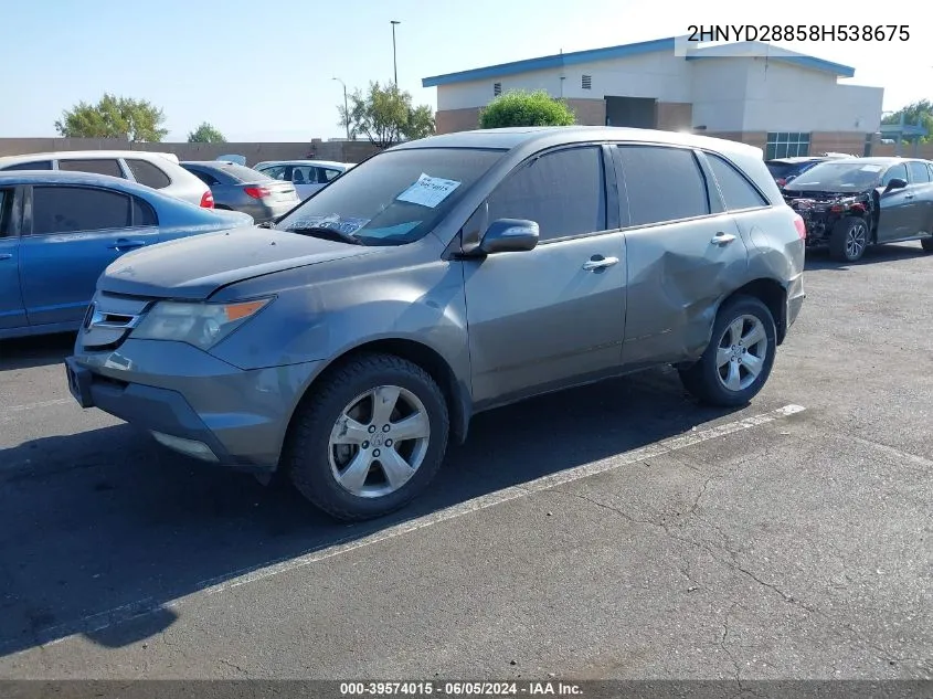 2008 Acura Mdx Sport Package VIN: 2HNYD28858H538675 Lot: 39574015