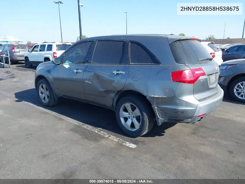 2008 Acura Mdx Sport Package VIN: 2HNYD28858H538675 Lot: 39574015