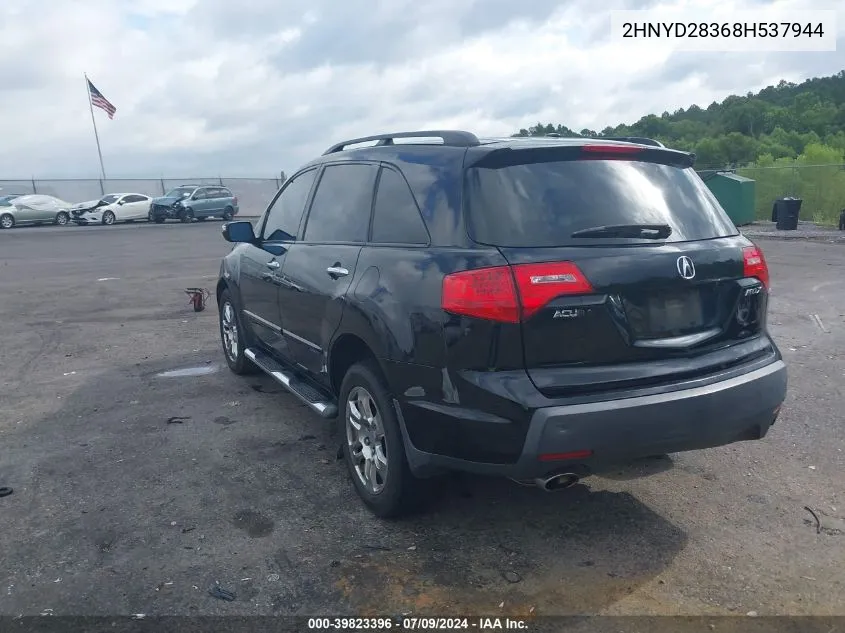 2HNYD28368H537944 2008 Acura Mdx Technology Package