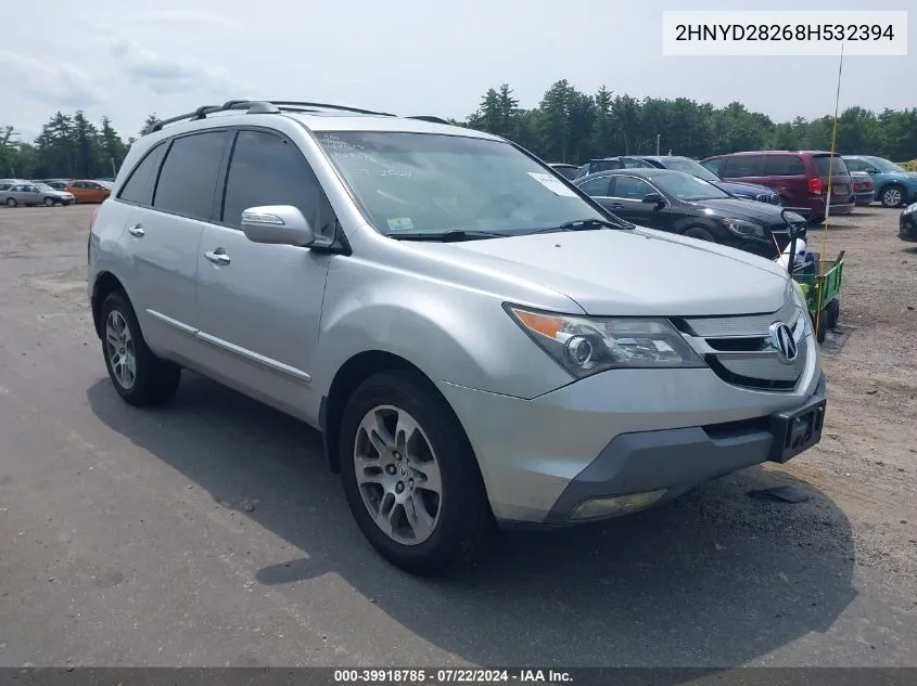 2008 Acura Mdx VIN: 2HNYD28268H532394 Lot: 39918785