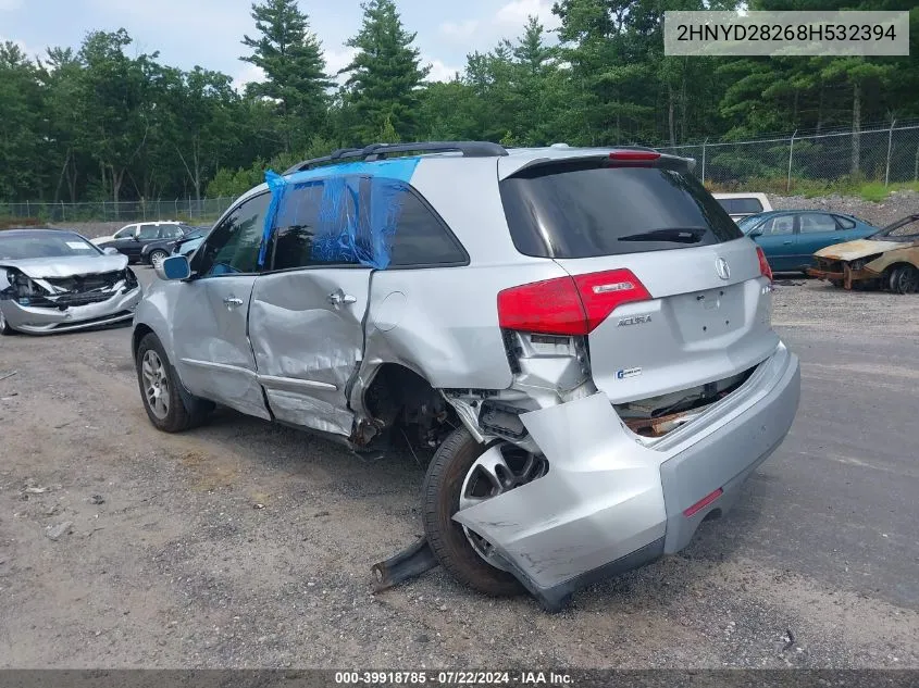 2008 Acura Mdx VIN: 2HNYD28268H532394 Lot: 39918785