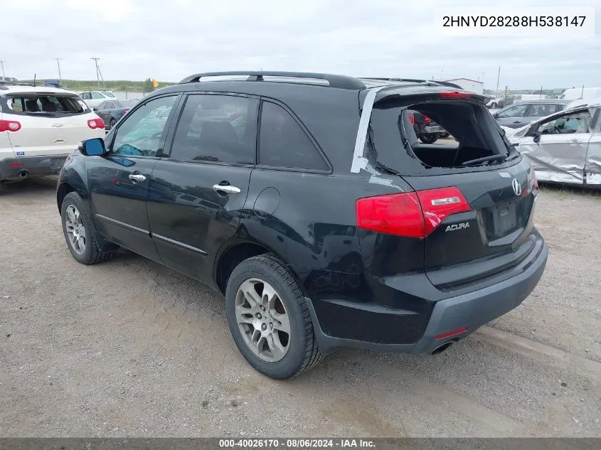 2008 Acura Mdx VIN: 2HNYD28288H538147 Lot: 40026170