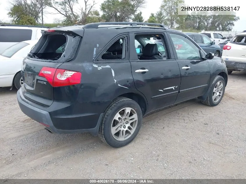 2HNYD28288H538147 2008 Acura Mdx