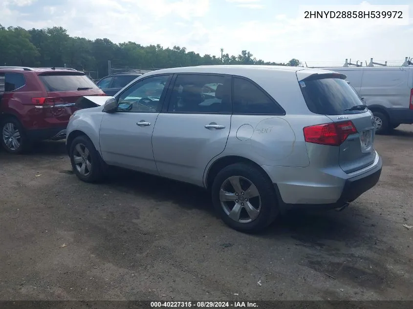 2008 Acura Mdx Sport Package VIN: 2HNYD28858H539972 Lot: 40227315