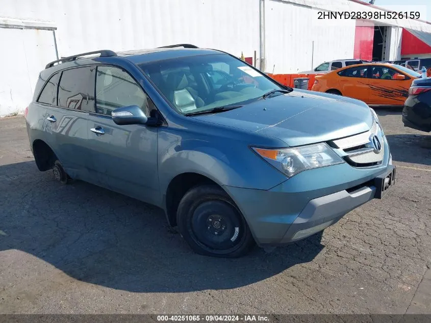 2008 Acura Mdx Technology Package VIN: 2HNYD28398H526159 Lot: 40251065