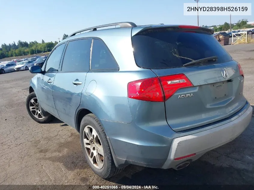 2HNYD28398H526159 2008 Acura Mdx Technology Package