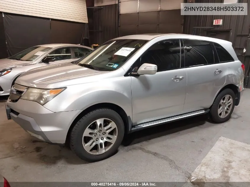 2HNYD28348H503372 2008 Acura Mdx Technology Package