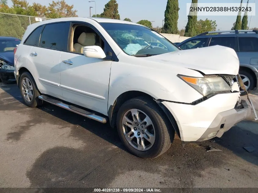 2008 Acura Mdx Technology Package VIN: 2HNYD28388H539243 Lot: 40281238