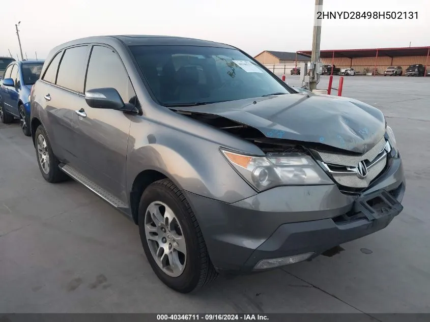 2HNYD28498H502131 2008 Acura Mdx Technology Package