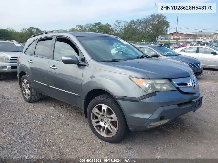 2008 Acura Mdx Technology Package VIN: 2HNYD28628H543170 Lot: 40358203