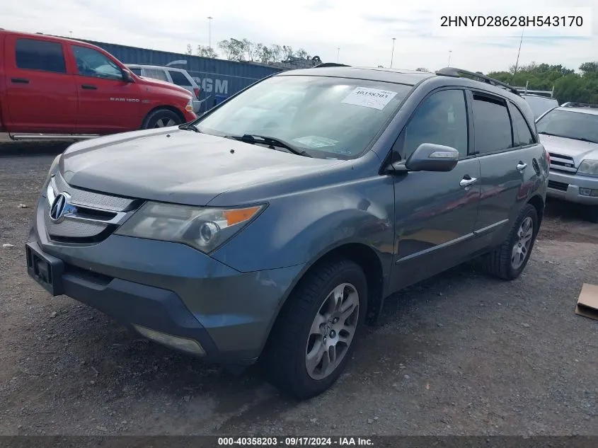 2008 Acura Mdx Technology Package VIN: 2HNYD28628H543170 Lot: 40358203