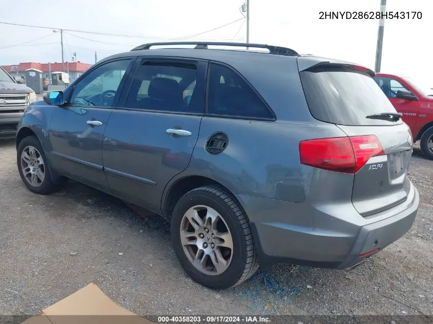 2008 Acura Mdx Technology Package VIN: 2HNYD28628H543170 Lot: 40358203