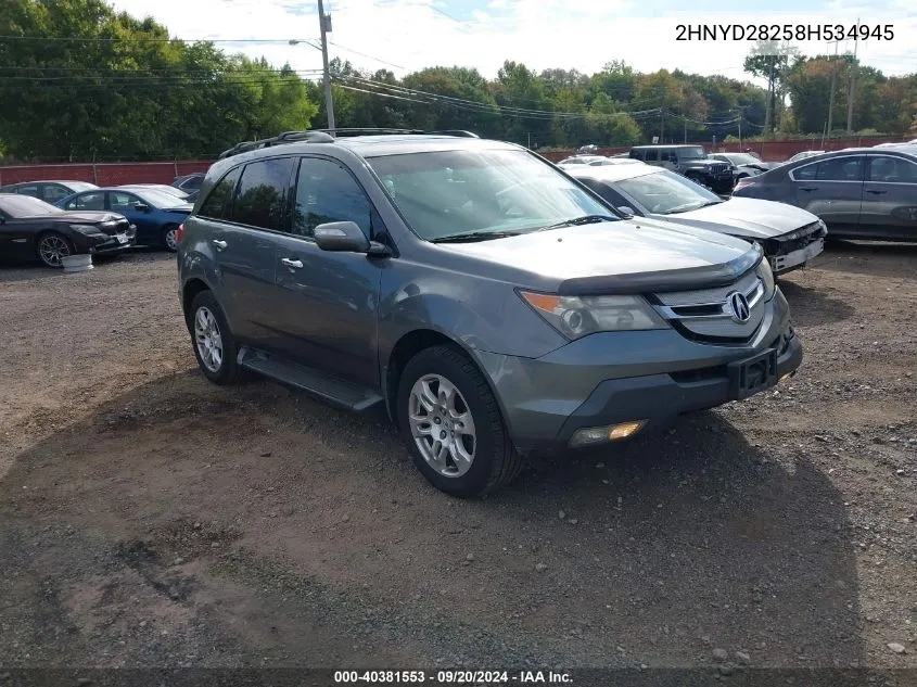 2008 Acura Mdx VIN: 2HNYD28258H534945 Lot: 40381553