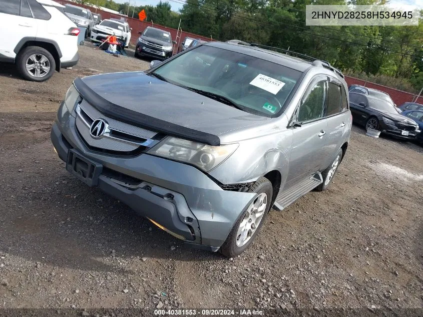 2008 Acura Mdx VIN: 2HNYD28258H534945 Lot: 40381553