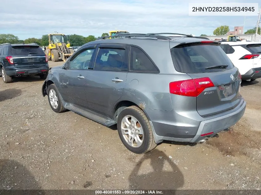 2008 Acura Mdx VIN: 2HNYD28258H534945 Lot: 40381553