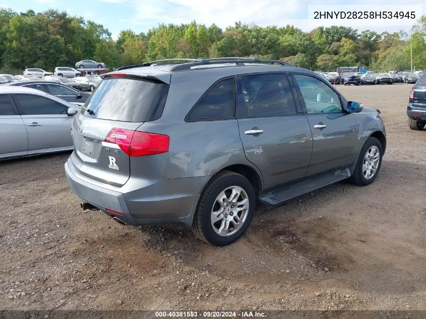 2008 Acura Mdx VIN: 2HNYD28258H534945 Lot: 40381553