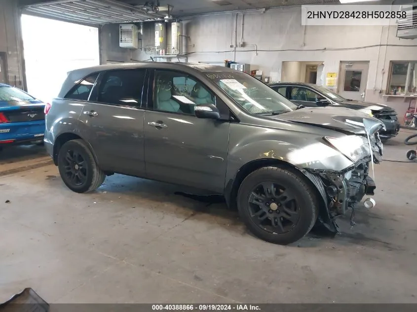 2HNYD28428H502858 2008 Acura Mdx Technology Package