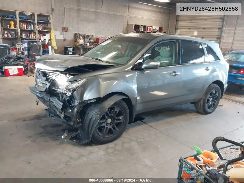 2HNYD28428H502858 2008 Acura Mdx Technology Package