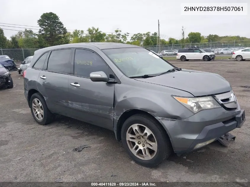 2008 Acura Mdx Technology VIN: 2HNYD28378H507061 Lot: 40411628