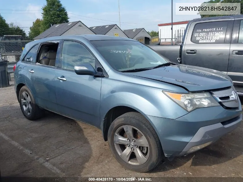 2008 Acura Mdx VIN: 2HNYD28218H542847 Lot: 40428170