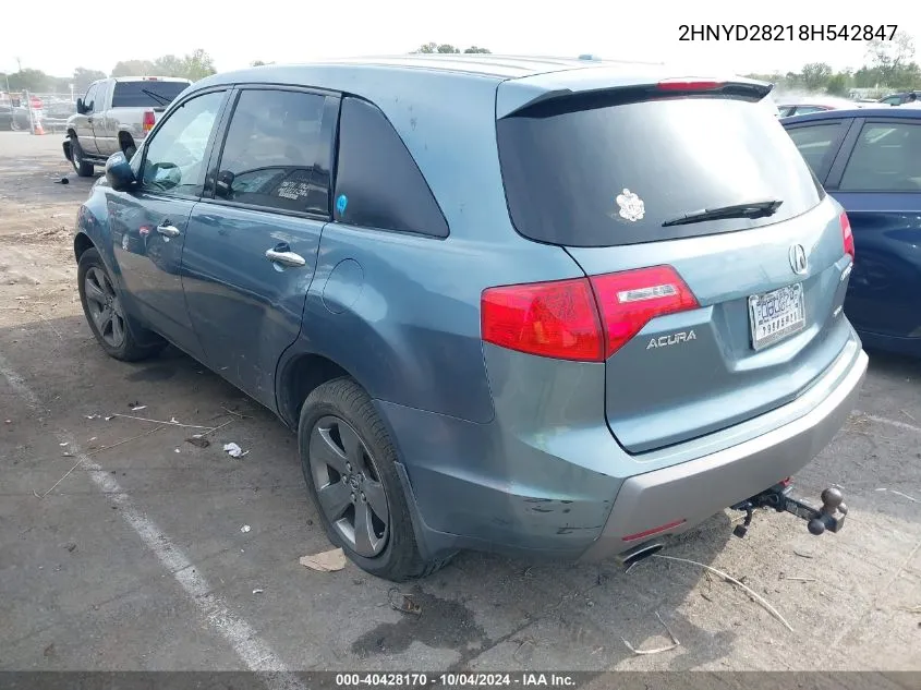 2008 Acura Mdx VIN: 2HNYD28218H542847 Lot: 40428170