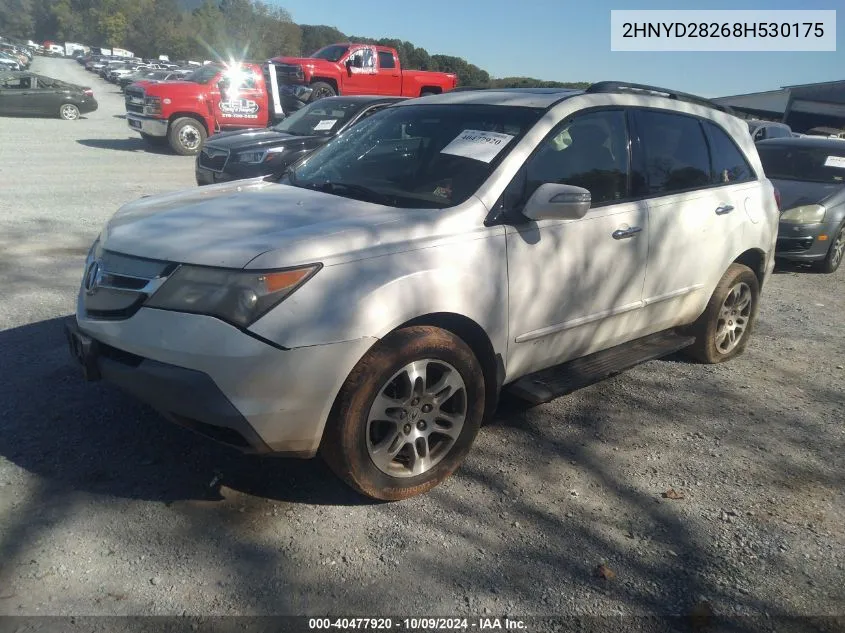 2008 Acura Mdx VIN: 2HNYD28268H530175 Lot: 40477920