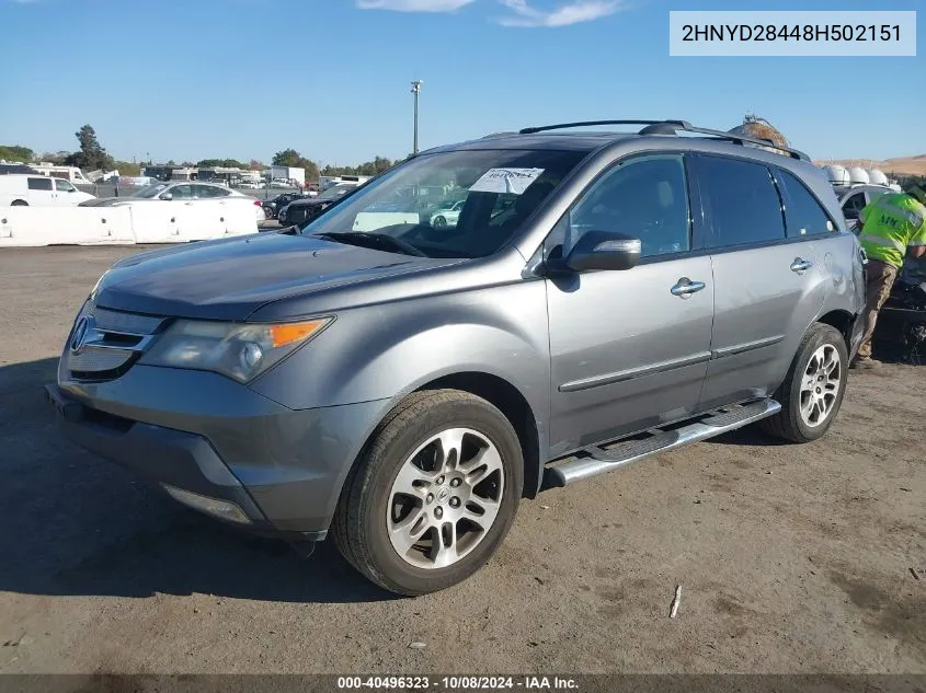 2008 Acura Mdx Technology Package VIN: 2HNYD28448H502151 Lot: 40496323