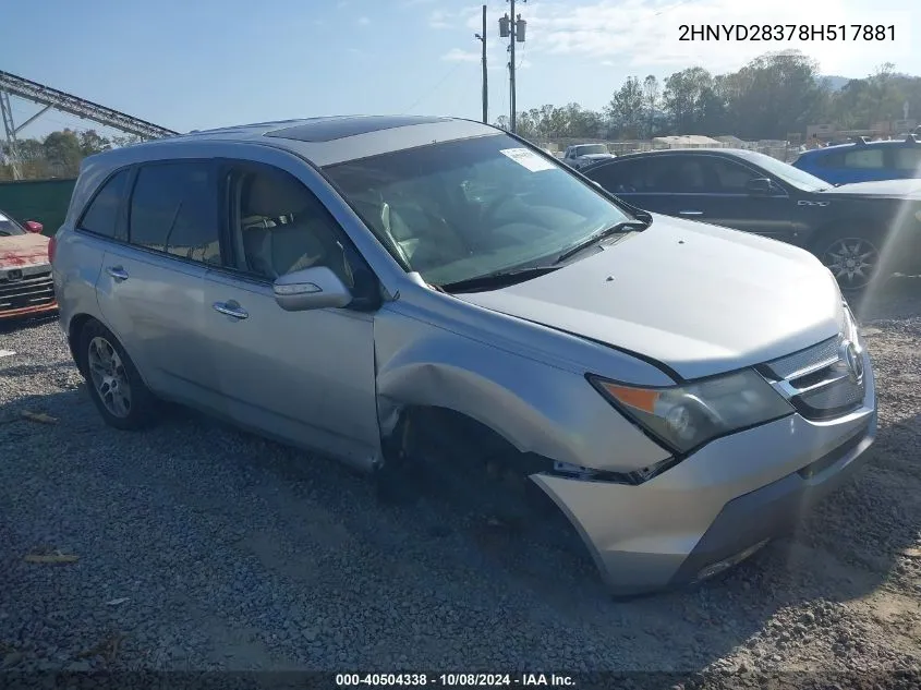 2008 Acura Mdx Technology VIN: 2HNYD28378H517881 Lot: 40504338