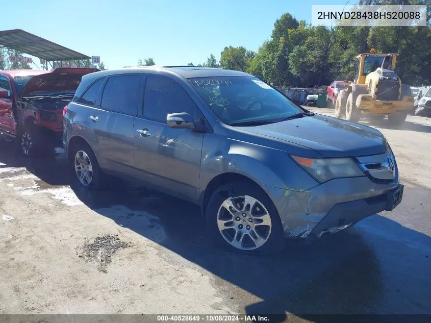 2008 Acura Mdx Technology VIN: 2HNYD28438H520088 Lot: 40528649