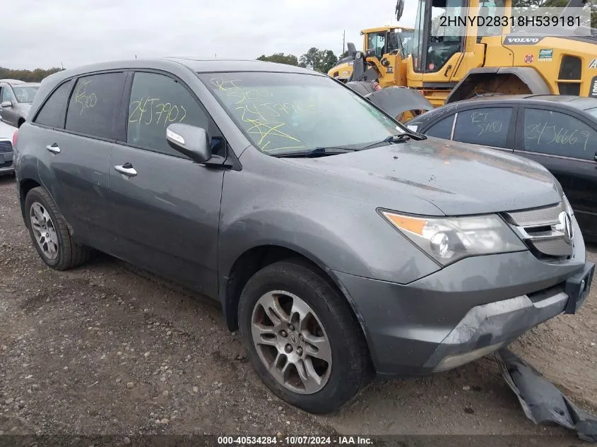 2008 Acura Mdx Technology Package VIN: 2HNYD28318H539181 Lot: 40534284