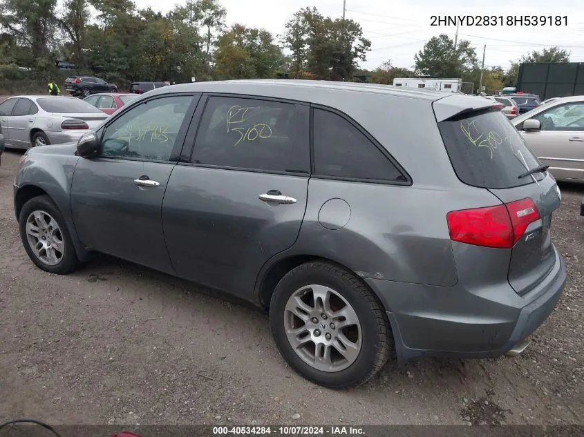 2008 Acura Mdx Technology Package VIN: 2HNYD28318H539181 Lot: 40534284