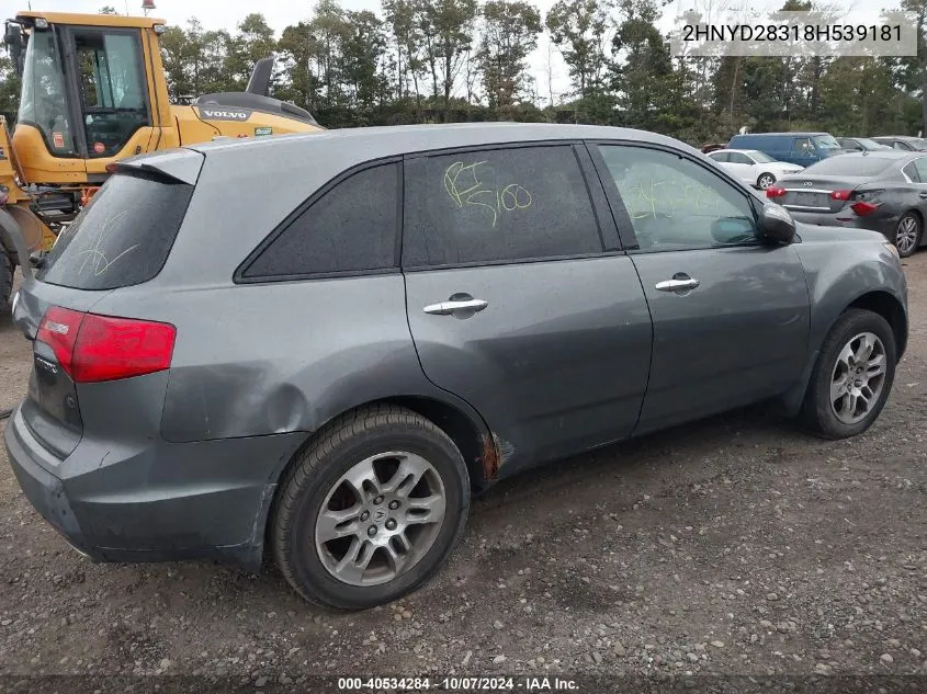 2008 Acura Mdx Technology Package VIN: 2HNYD28318H539181 Lot: 40534284