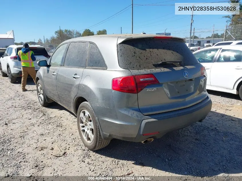 2008 Acura Mdx Technology Package VIN: 2HNYD28358H530628 Lot: 40540404