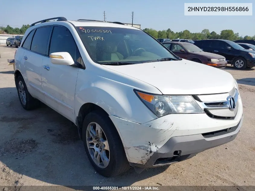 2008 Acura Mdx VIN: 2HNYD28298H556866 Lot: 40555301