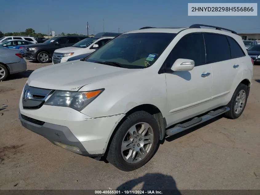 2008 Acura Mdx VIN: 2HNYD28298H556866 Lot: 40555301