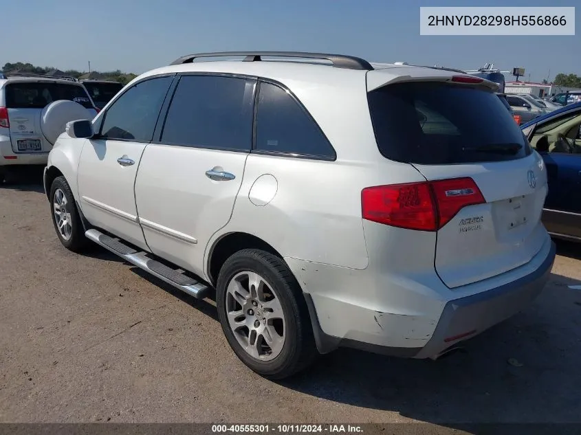 2008 Acura Mdx VIN: 2HNYD28298H556866 Lot: 40555301