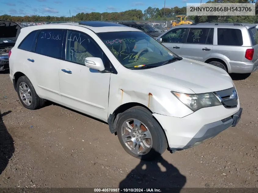 2008 Acura Mdx Technology Package VIN: 2HNYD28668H543706 Lot: 40570987