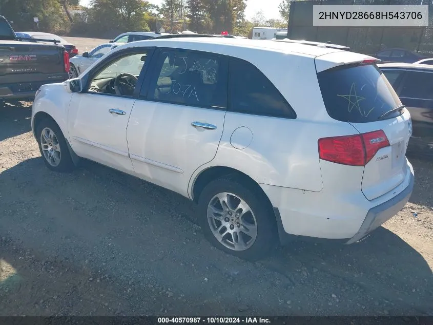 2008 Acura Mdx Technology Package VIN: 2HNYD28668H543706 Lot: 40570987