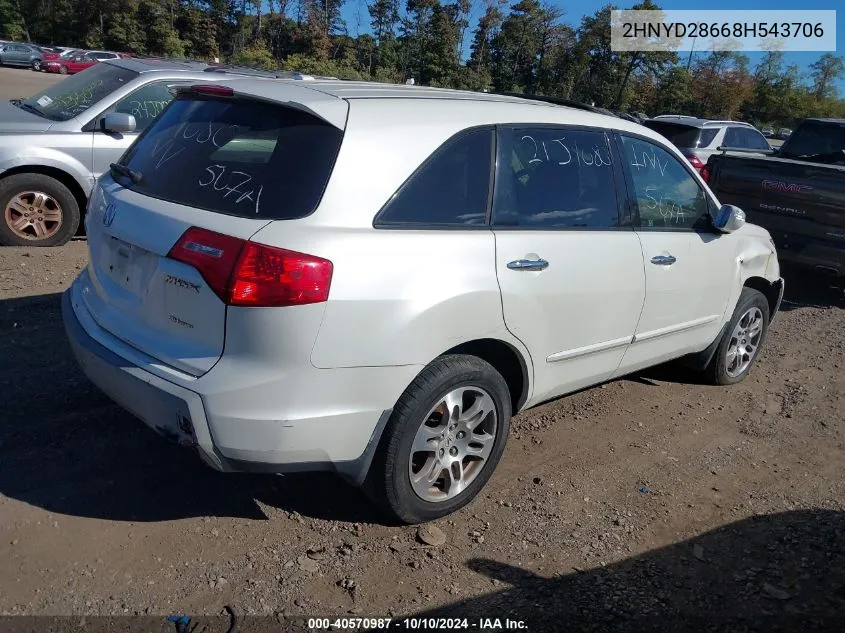 2008 Acura Mdx Technology Package VIN: 2HNYD28668H543706 Lot: 40570987