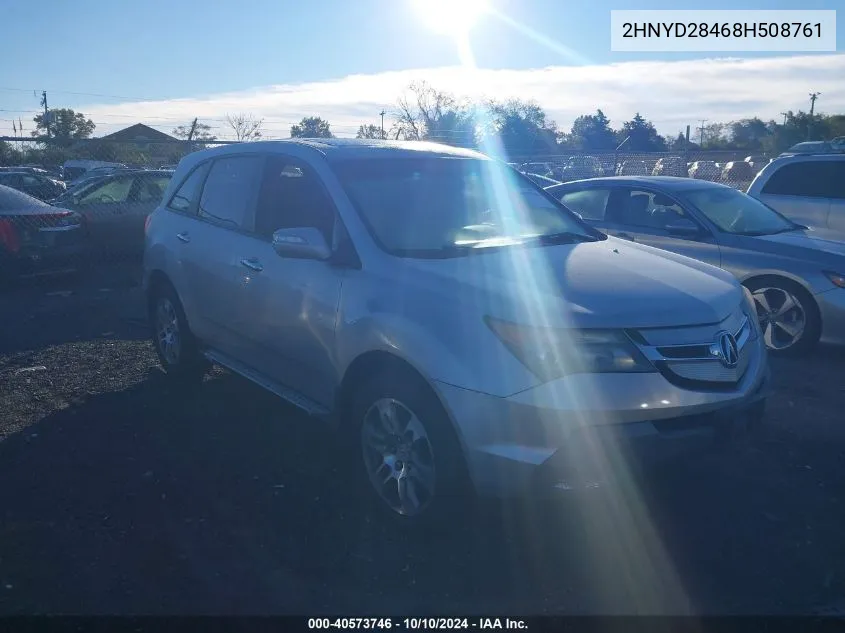 2008 Acura Mdx Technology Package VIN: 2HNYD28468H508761 Lot: 40573747